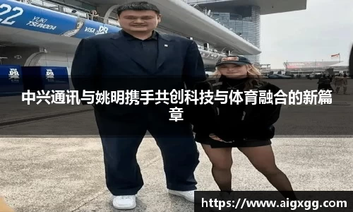 678体育