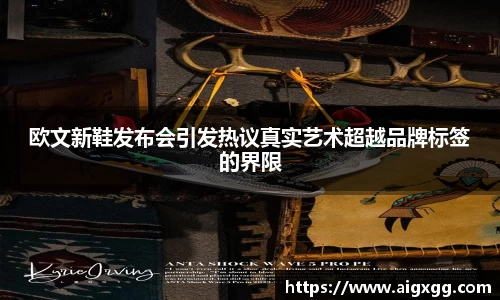 678官网