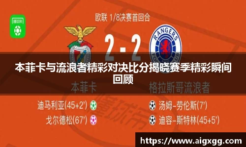 678app