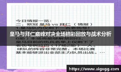 678体育