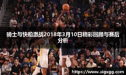 678体育