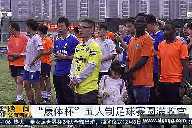 介绍678体育